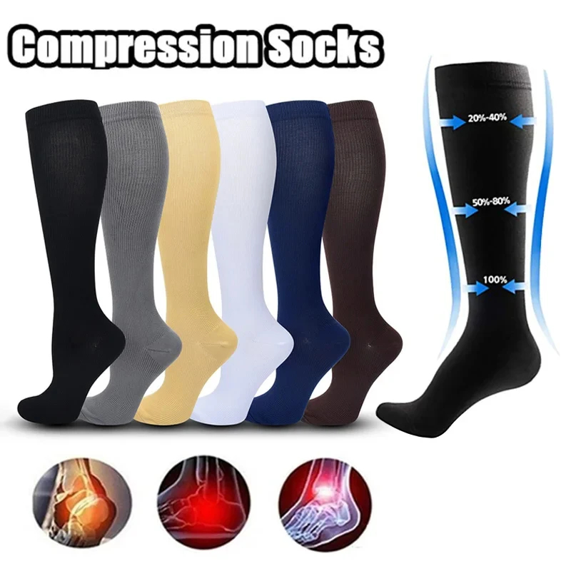Compression Sock Medical - جوارب ضغط طبية ، عروق دوالي